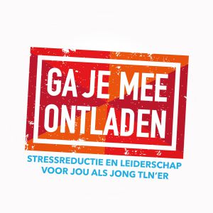 Ga je mee ontladen?